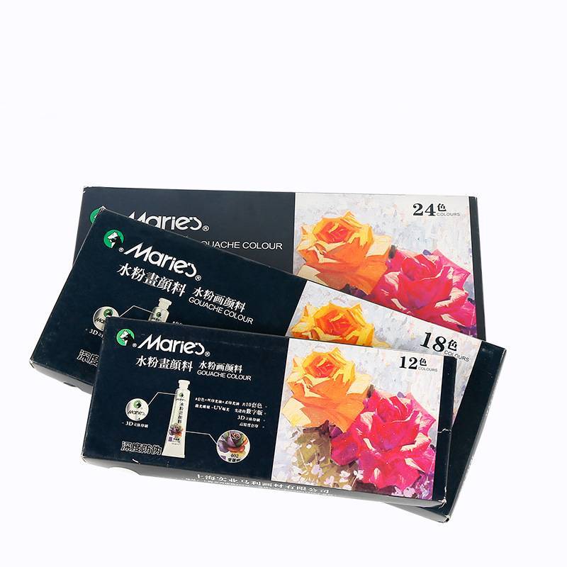 Marie's Gouache Paint Set