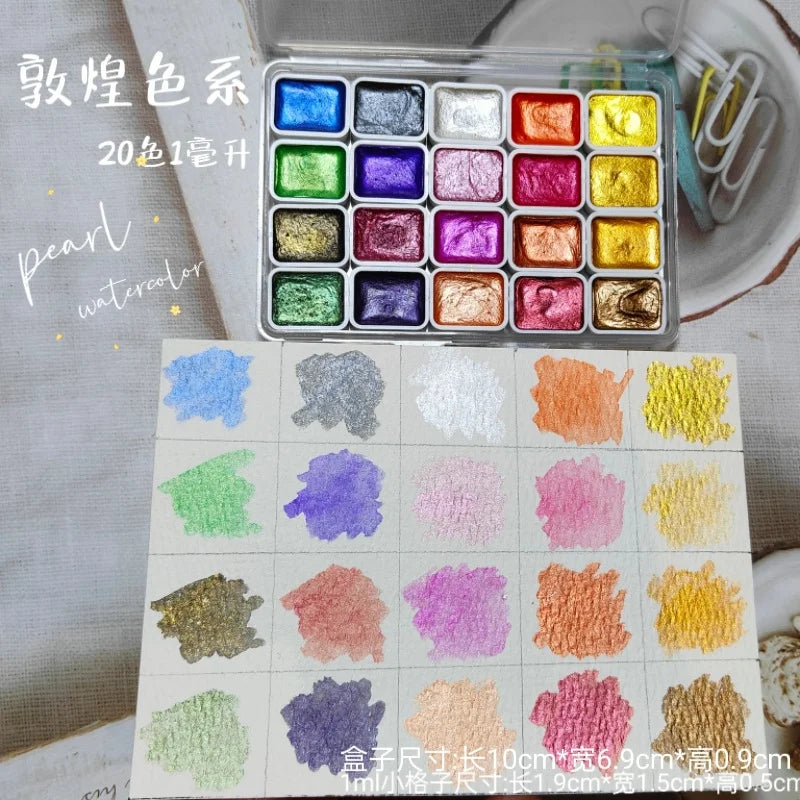 LumiPalette - Metallic Watercolor Set