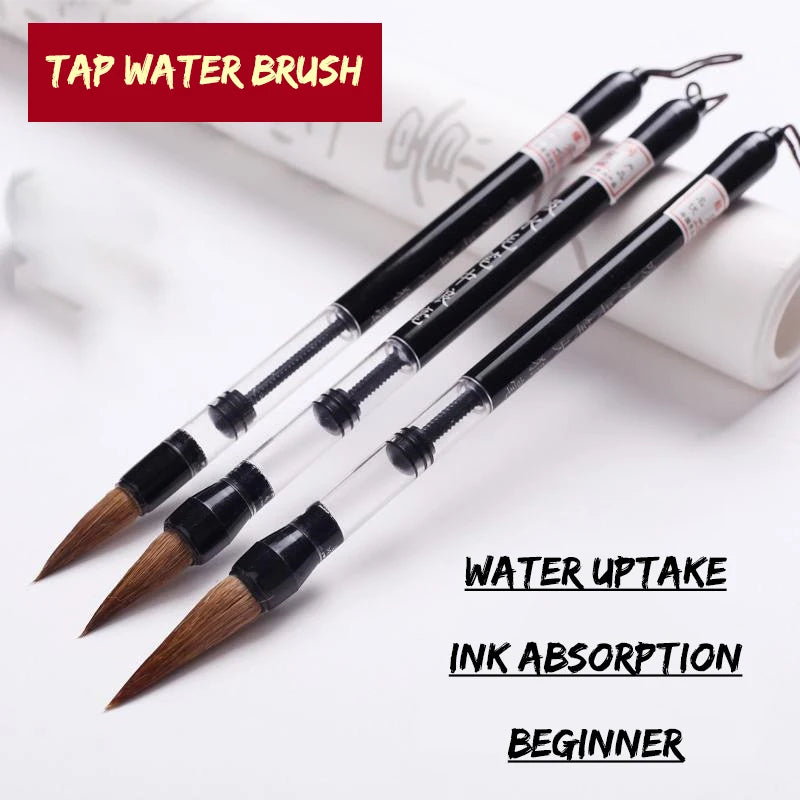 InkFlow – 3-Piece Water Storage Calligraphy Brush Set