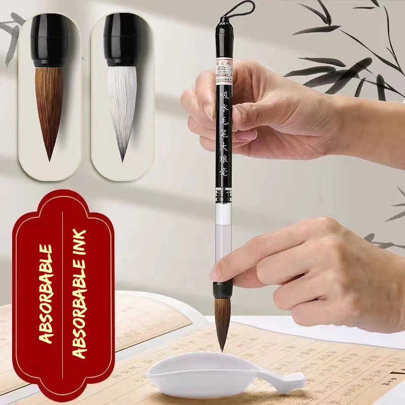 InkFlow – 3-Piece Water Storage Calligraphy Brush Set